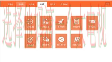 免费下载九游体育APP最新版 免费下载九游体育APP最新版