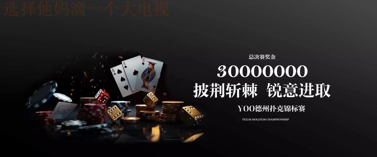 免费下载九游体育APP最新版 免费下载九游体育APP最新版