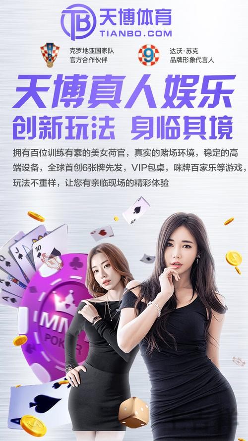 华体会登录入口官网地址与访问指南